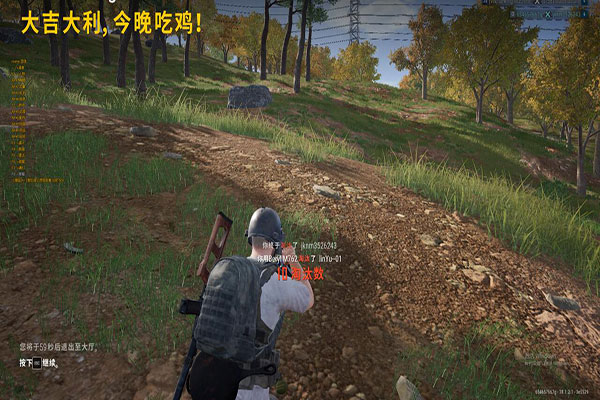 CF辅助网刷枪透视自瞄效果